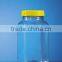 355ml pet plastic kitchen storage jar for food