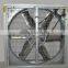 Fuhua high quality Exhaust fan for poultry house or warehouse