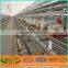 2014New Design Good Quality Chicken Cage / Chicken Coop