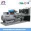 Golden Supplier Price of Diesel Generator Factory in China