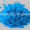 Best quality and price color for fertilizer