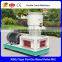SKJ550 CE Standard 500kg/h Wood Pellet Making Machine
