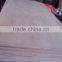 Okoume/Bintangor/Poplar/Birch Commercial Plywood /Marine Plywood Sheet