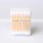 Medical Sterile Natural Bamboo Stick Cotton Swabs Cotton Tipped Applicators