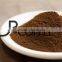 Spray Dried Instant Coffee Instant Coffee Bulk Packing