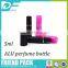 FS-10G24 5ml pocket plastic empty mini perfume bottles spray
