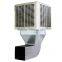 Open Restaurant mobile Air Coolers evaporative air cooler manufacturer