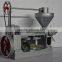Rice Bran Oil Press 6YL-80