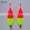 Cheap good quality fishing buoy floating torpedo buoy chinese paper floating water lantern
