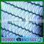 100% HDPE Anti-bird Net
