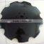 Boron Steel Notched Harrow Discs Offset Disc Harrow Parts in All Dimension