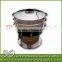 Hot Sale food vibration sieve for sugar manufacture factory