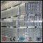 Seamless Square Pipe/Square Steel Pipe