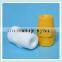 Stainless Steel ss or Brass or PVC Plastic Solid Full Cone Water Spray Jet Nozzle