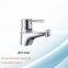 One Bar Single Brass Basin Faucet