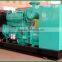 diesel generator set powered by cummins engine