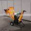 6.5HP mini family wood chipper Industrial price mobile wood chips making wood chipping machine, wood chipper shredder, drum wood