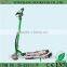 electric scooter folding scooter portable scooter