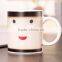 magic color changing lovely smily ceramic coffee mugs, promotional gift mugs