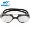 Adjustable unisex anti-fog UV protect swimming goggles