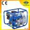 agricultural use gasoline water pump wp20,water pump price india
