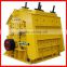 High performance impact stone crusher machine with competitive price