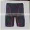 (Flatlock)Mens Compression Boxer Shorts
