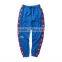 The most comfortable ,Hip-hop style jogger pants for men with contrast color stripe , high-quality jogger pants.,