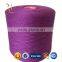 Lang Knitting Soft Sock Cashmere Silk Yarn