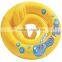 INTEX Yellow Baby Seat