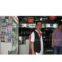Xing Guang Photographic Equipment City