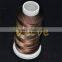Nylon 6 Bonded Thread