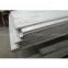 904 stainless steel plate low price