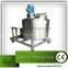 200L Emulsifying Tank with Condensing Unit, 1400rpm (CE approved)