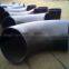 carbon steel elbow, pipe fittings