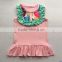 Summer girls cotton icing clothes little baby flutter sleeve t shirt kids blank orange casual tshirts wholesale