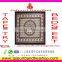 Indian Elephant Mandala Tapestries