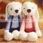 hot selling girl birthday valentine gifts couple rabbit plush toys custom