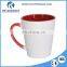 Sublimation Inner Handle Color 12ozCone Mug