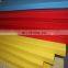 Style Arts Martial BJJ Judo Tatami Mat