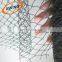 High strength agricultural anti bird netting lowes for sale