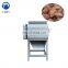 High Quality Big Capacity Cashew Nut Husking Machine