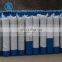 300 bar Oxygen Cylinder