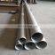 Stainless Steel 304 furnace tube manufacturer