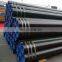 A106 Gr.B hot rolled carbon seamless steel pipes