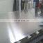 New Design Galvanized sheet Stainless Steel Plate