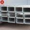 hot dipped rectangular tube steel pipe price shs s355 square hollow section