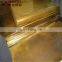 ASTM C24000 Brass Plate,C24000 Brass Sheet