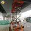 7LGTJZ Shandong SevenLift automotive allignement sisser lift elevators