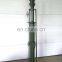 3m-35m Aluminum civil and military mobile mast